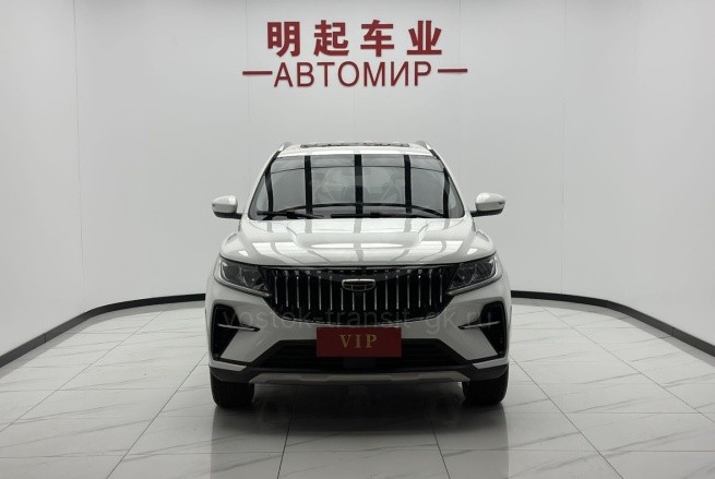Geely Vision X6 PRO