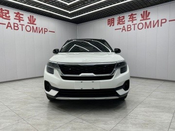 Kia KX3