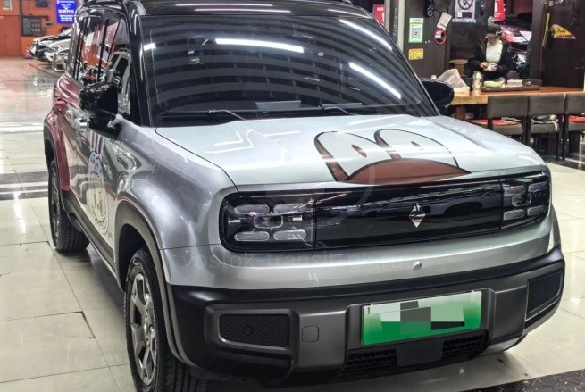 Baojun Yep Plus