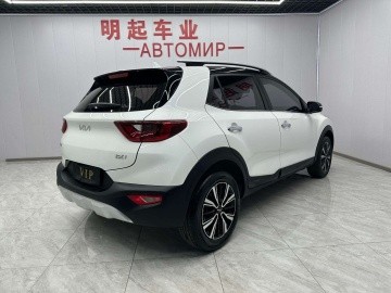 Kia KX1