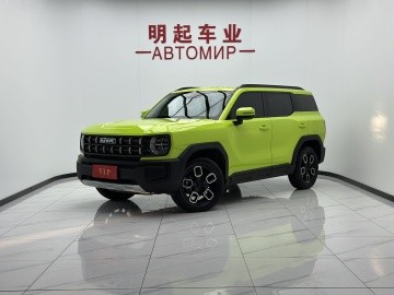 Haval H3