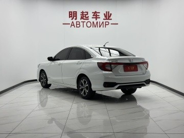 Honda Envix