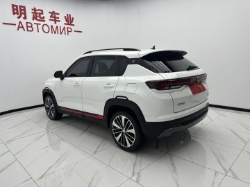 Changan CS35PLUS
