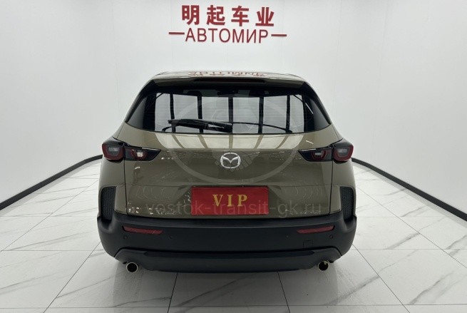 Mazda CX-50