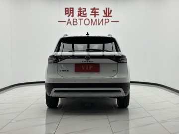 Volkswagen Tharu XR