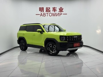 Haval H3