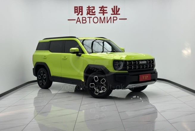 Haval H3