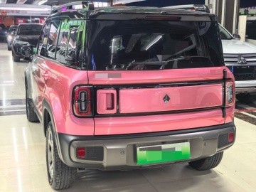 Baojun Yep Plus