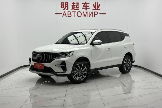 Geely Vision X6 PRO