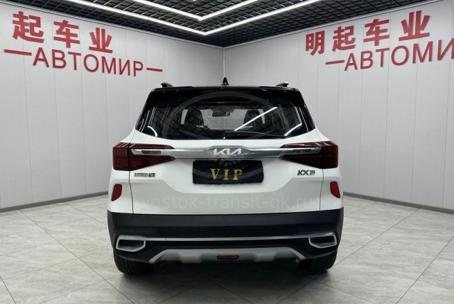 Kia KX3