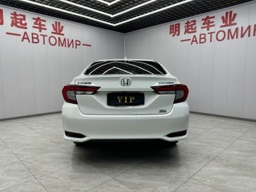 Honda Crider