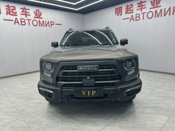 Haval Dargo