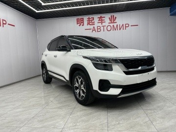 Kia KX3
