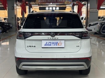 Volkswagen Tharu XR