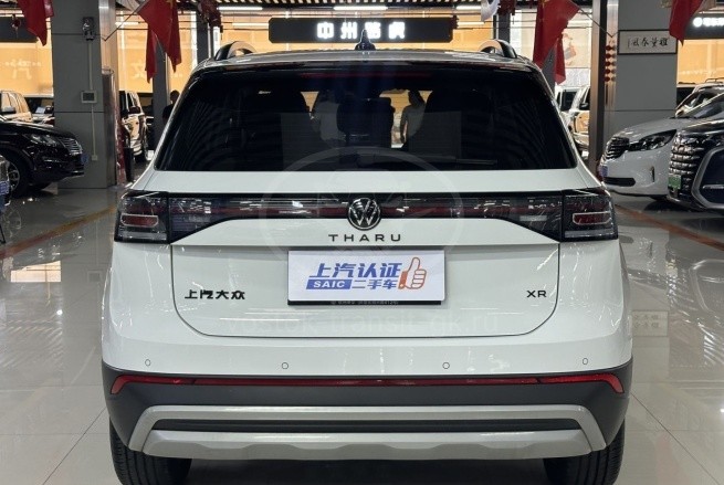 Volkswagen Tharu XR