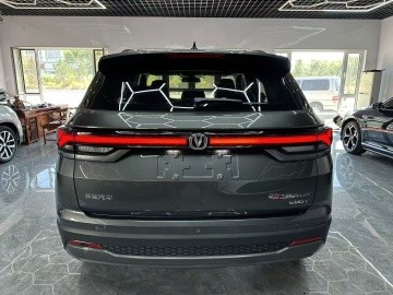 Changan CS35PLUS