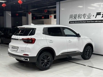 Chery Tiggo  5X