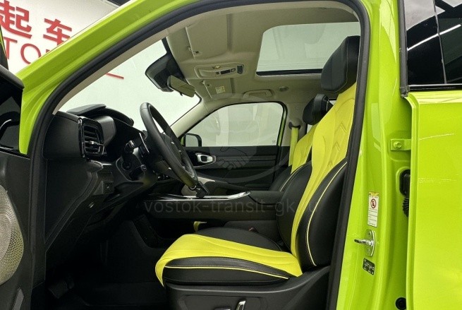 Haval H3