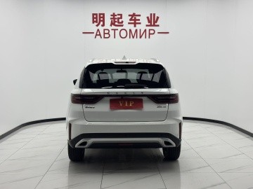 Geely Vision X6 PRO