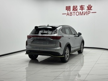 Haval Chitu