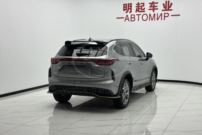 Haval Chitu