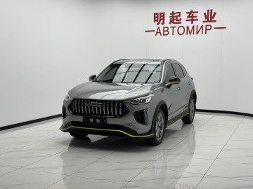 Haval Chitu