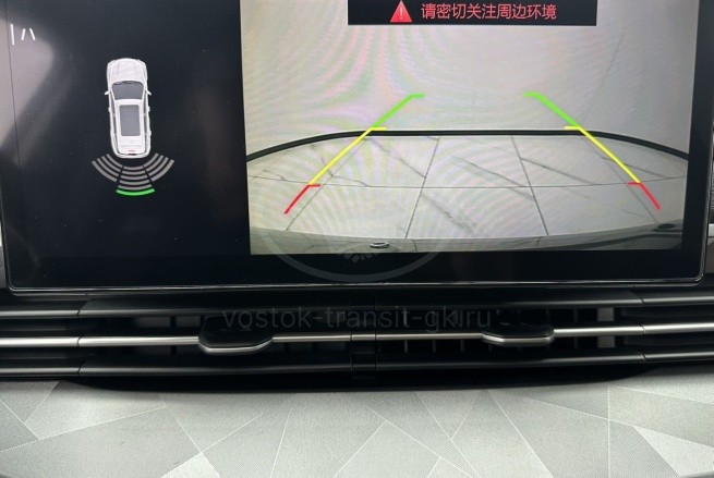 Geely Vision X6 PRO