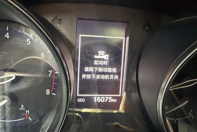 TOYOTA CH-R