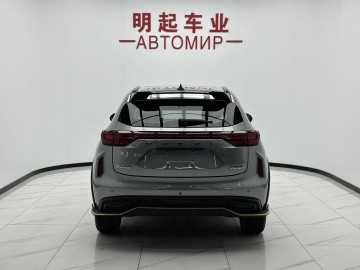 Haval Chitu