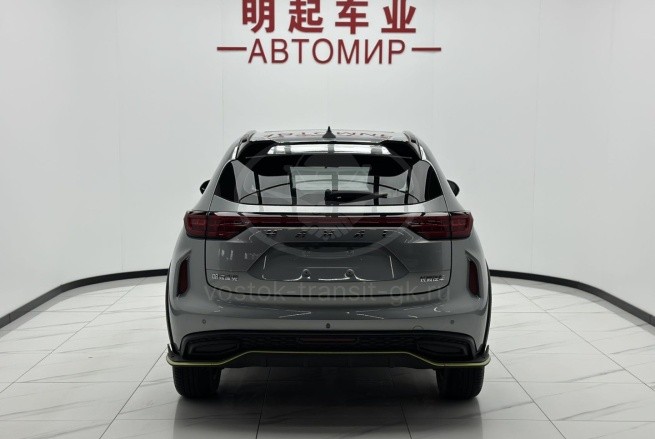 Haval Chitu