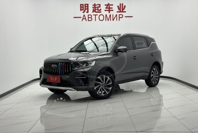 Geely Vision X6 PRO