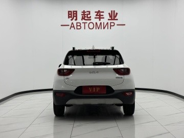 Kia KX1