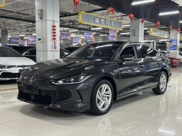 Volkswagen Lamando L