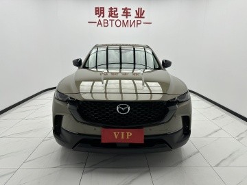 Mazda CX-50