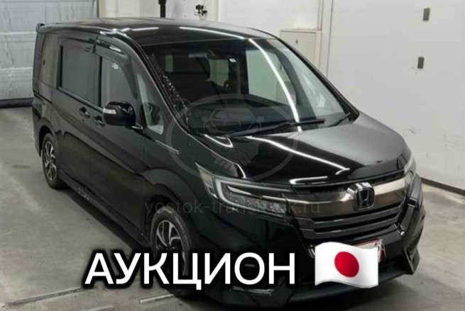 HONDA STEP WAGON