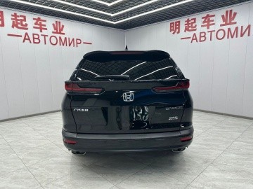Honda Breeze