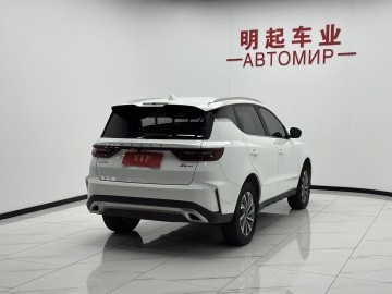 Geely Vision X6 PRO