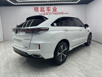 Honda UR-V