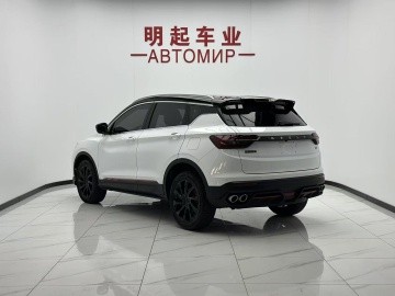 Geely Coolray