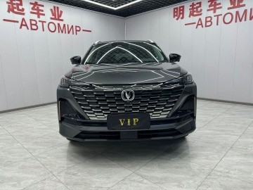 Changan CS55Plus