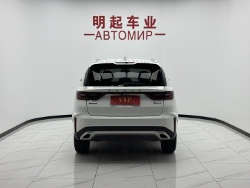 Geely Vision X6 PRO