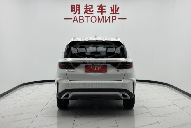 Geely Vision X6 PRO