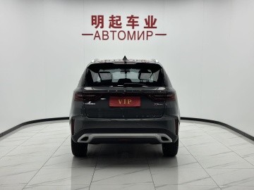 Geely Vision X6 PRO