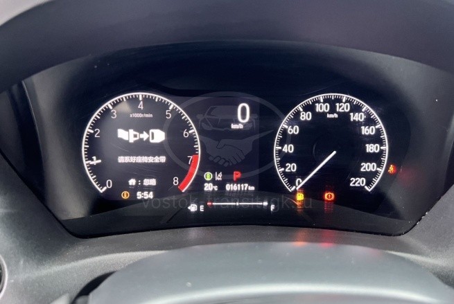 Honda Vezel