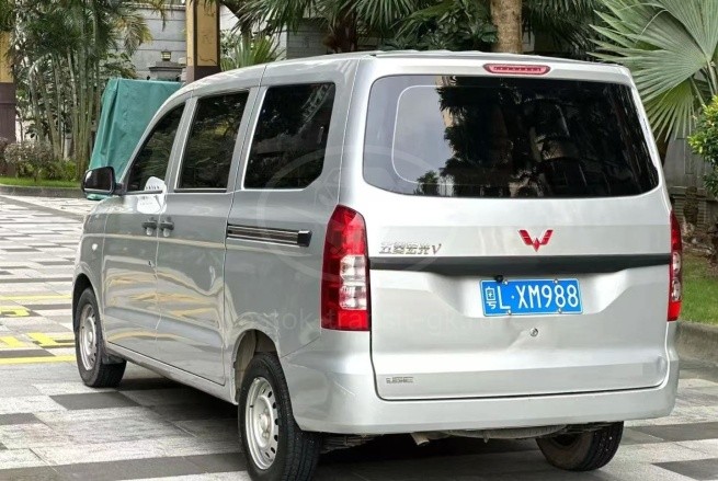 Wuling Hongguang V