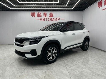 Kia KX3