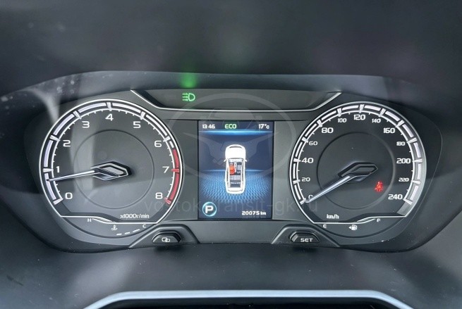 Geely Vision X6 PRO
