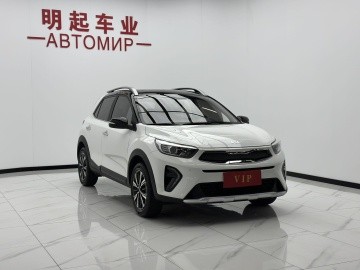 Kia KX1
