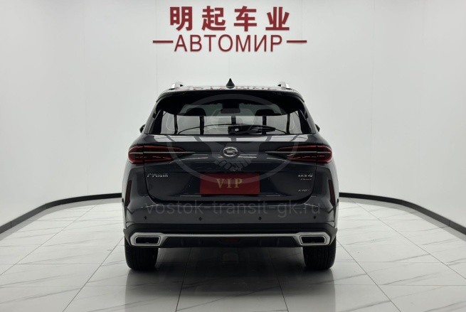 GAC GS4 PLUS