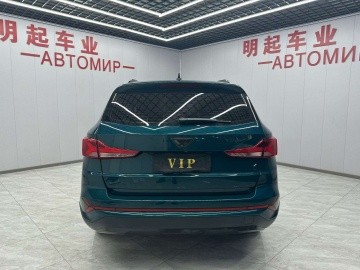 Jetta VS7